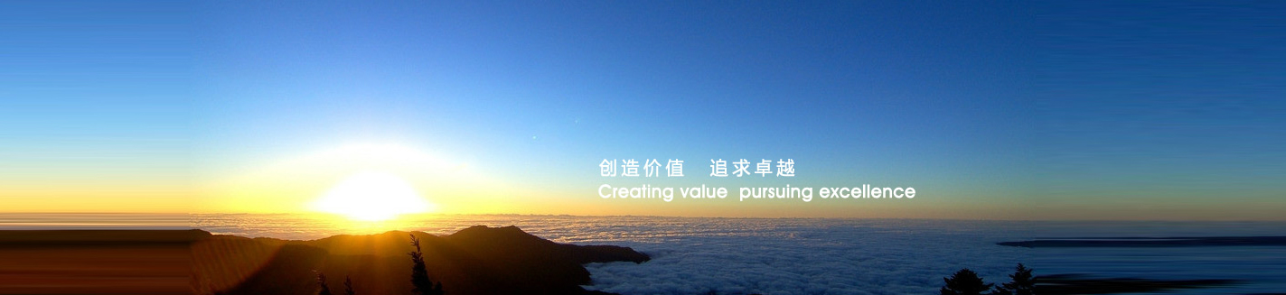 湖州凱興機械紡織有限公司